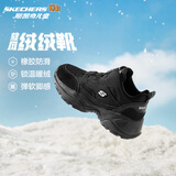 Skechers斯凯奇儿童绒绒靴（跃界系列）男大童鞋扣旋钮运动短靴402247L