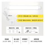 leesa灯条led日光灯管直插式插座插头宿舍墙壁照明超亮免安装房间卧室 1.2米【暖白】+1.8米插头线