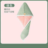 巴拉故事双层干发帽女士加厚珊瑚绒柔软吸水浴帽擦头发不掉毛速干发巾女生 小熊干发帽【绿粉色】 25*60cm