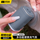 探险者（TAN XIAN ZHE）电动充气泵便携户外露营自动充气床垫多功能无线充气神器旅行用品 灰色升级款【配5个气嘴/充电线】
