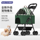 belloK2 轻便可折叠宠物推车仔婴猫咪儿推车包分离笼外出狗狗推车 K2绿色格纹【四轮万向笼身可分离