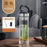 富光玻璃杯单双层加厚男大容量泡茶水杯子便携提手隔热杯套 双层提环款(钢内盖) 400ml