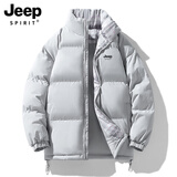 JEEP SPIRIT吉普羽绒棉服男女同款冬季新款休闲棉袄子棉衣滑雪登山外套情侣 银灰 L 【110-125斤】