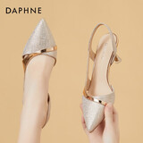 达芙妮包头凉鞋2025夏季新款高跟鞋浅口仙女风女百搭小清新工作女鞋 香槟色 跟高6.5cm 35
