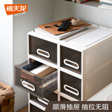 禧天龙塑料床头柜抽屉式收纳柜透明单层储物柜收纳柜可组合衣物儿童  灰色【优选原料】 中号1个装45*30*20.5cm