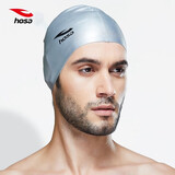 浩沙泳帽男女通用硅胶防水高弹游泳帽长发护耳专业训练成人游泳装备 银灰 均码