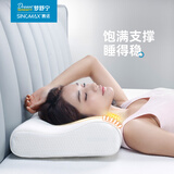 赛诺旗下梦舒宁慢回弹记忆枕太空枕头记忆棉枕头单人护颈枕 慢回弹记忆枕 单只