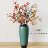 景德镇陶瓷罐中美式复古干花水养花瓶客厅装饰电视柜轻奢插花摆件 大号花瓶+仿真浆果5枝
