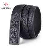 维塔斯 格拉乔夫无扣头非洲进口野牛皮腰带真皮情人节男无头纯牛皮皮带不带头商务 C1平滑打孔腰带宽3.5cm包边 115cm