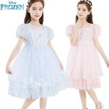 迪士尼（Disney）女童连衣裙儿童爱莎公主网纱裙小女孩节日表演裙 HXM092蓝色120cm