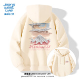 JEANSWEST LIFE真维斯320g重磅连帽卫衣男显瘦百搭男士宽松外套情侣户外潮牌上衣