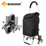 新越昌晖爬楼买菜手拉车折叠购物车手拉车铝合金拖车小推车夜幕黑F51012