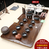 峰字旗全自动玻璃底部上水茶盘家用客厅功夫茶具套装一体大茶台整套办公 行云流水+自动砂金+底部上水