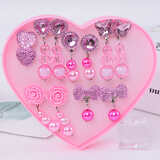 千宝莱可爱儿童耳饰公主无耳洞耳夹假耳钉女童耳坠饰品戒指盒装礼物套装 神秘粉含爱心盒