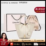 CinvaiKrose官网牛皮菜篮子包包女包手提包女士单肩斜挎包生日礼物送女友老婆 CK女包-米白色【送老婆实用】