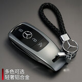 热鹰适用奔驰e300l e260车c260包s350新gla glb glc gle钥匙套壳扣