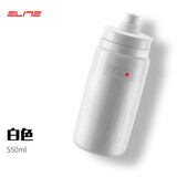 SHIMANO新款FLY TEX自行车骑行水壶运动水壶公路山地车水杯轻量  白色 550ml