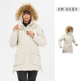 迪卡侬（DECATHLON）男女防风防水外套加厚保暖棉衣棉服棉袄男中长款派克大衣SH900 女款-浅白垩灰-SH900 S