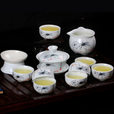 杰艺茶具泡茶器 陶瓷功夫茶具套装 简易整套青花盖碗家用白瓷茶杯茶壶 12头功夫茶具【玉影荷香】 12头