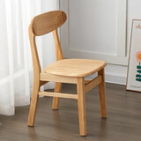 远舰全实木椅子 餐椅 纯实木靠背椅家用书桌餐桌椅蝴蝶椅原木简约凳子 原木色+实木座板 纯实木 2把（整装发货免安装）