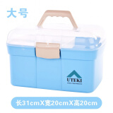 游泳收纳箱干湿分离 用品塑料洗漱内衣游泳收纳箱透明箱防水双层 关注店铺 优先发货 A款优雅蓝大号 游泳玩具文具医药收纳箱