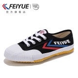 飞跃（Feiyue）官方帆布鞋男鞋女鞋少林魂田径跑步鞋低帮经典情侣休闲运动鞋子男 黑红白 41 偏大一码