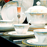 国玥景德镇碗盘餐具陶瓷餐具整套家用高温骨瓷碗碟筷轻奢碗盘子套装 云之物语40头九斗碗配置