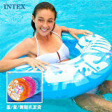 INTEX 59251成年大人游泳圈 救生圈加厚泳圈儿童玩具礼物 蓝黄紫随机发