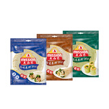 麦西恩270g*3【原味+全麦+菠菜】开学早餐手抓饼煎饼薄饼加热即食