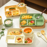 摩登主妇减脂分格餐盘减脂月子餐具一人食学生早餐盘儿童陶瓷快餐盘子 奶油黄（餐盘+双耳碗）