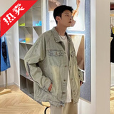凯普蒂春秋牛仔外套浅蓝色朋克风牛仔做旧外套男女小众设计夹克宽松上衣 1760黄色 XL (175) -
