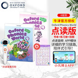 点读版牛津自然拼读教材 新版Oxford Phonics World 4级别 牛津拼读世界 幼少儿小学英语自然拼读phonics教材 小学礼物 小学教辅