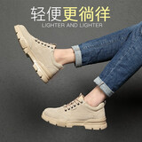 鼎固劳保鞋男工作鞋防砸防刺穿功能鞋工地钢包头冬季防臭轻便软底耐磨 黄棕全皮 轻便舒适 四季款 40