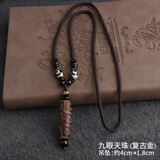 喜福康西藏真品九眼天珠玛瑙吊坠男女款转运锁骨链民族风百搭毛衣链礼物 竖款-复古金九眼天珠 