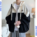 主意范胖子大码拼接撞色开衫卫衣男连帽春季宽松拉链重磅休闲外套上衣 A029 V906黑色 XL 125-145斤