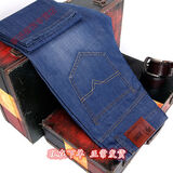 宇项男士春夏薄款牛仔裤男韩版男装直筒中腰长裤大码春秋加肥 009浅蓝色常规R73 31腰围2.4尺