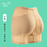 蜜桃杯假屁屁提臀内裤女丰胯丰臀神器无痕镂空夏季透气薄款加垫增跨平角 肤色中腰收腹-升级乳胶垫 1条 2XL （偏小一码）
