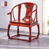 比艺红木家具非洲花梨(学名：刺猬紫檀)中式仿古明清古典圈椅皇宫椅三件套 禅意靠背椅 皇宫椅尺寸：62*50*98cm（单椅）