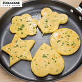 Jidaocook不锈钢煎蛋神器爱心煎蛋模具煎鸡蛋创意心形荷包蛋饭团模型