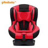 天才宝贝儿童安全座椅汽车用0-4岁宝宝新生婴幼儿简易便携式车载可躺睡觉 中国红
