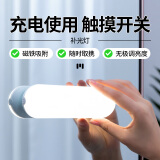 酷火充电镜前灯免打孔卫生间灯浴室化妆灯梳妆台灯壁灯led宿舍磁吸灯