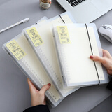 文谷（Wengu）笔记本记事本a4活页夹文件办公商务小初中学生文具用品活页本子透明防水30孔活页纸资料夹A4-30H