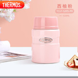 膳魔师（THERMOS）焖烧杯316L不锈钢520ml焖烧罐保温饭盒保温桶TCLF-520S PK