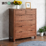 源氏木语全实木橡木五斗柜收纳七斗柜卧室客厅家具电视柜简约抽屉储物柜子 胡桃色六斗柜95.9*40.2*115.6cm 整装