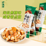 泸溪河碱水面包丁105g（35g*3）休闲零食酥脆小饼干非油炸饼干蛋糕点心