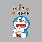 门贴纸遮丑瑕疵补洞小图案瓷砖墙贴墙上贴画客厅卧室墙面装饰贴纸 叮当猫平安喜乐大号23*45cm
