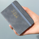 申士 SHEN SHI 口袋本手账本笔记本子 便携随身记事小本子 学生文具办公用品 JD100-31 深蓝