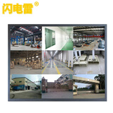 闪电雷 液晶监视器 crt监控显示器挂墙15/17/19/20/21.5/22/32英寸高清4K2K内窥镜工业显示器 17寸