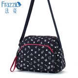 Frazzil/法姿休闲女包斜挎包夏季新款蓝色洗水帆布单肩包时尚妈妈包 1298 十二星座 1298大号