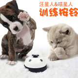 洛瑞夫 猫咪玩具小幼猫磨牙玩具自嗨猫猫逗猫玩具逗猫棒神器猫轨道玩具 按铃器（白+黑色按钮）